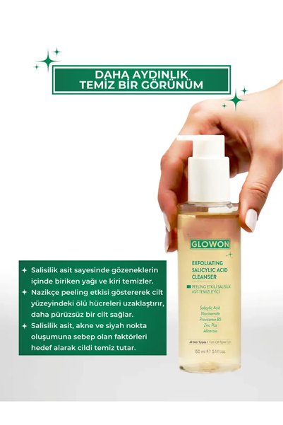 GLOWON مجموعة العناية المكونة من جل تنظيف الوجه وكريم الكولاجين المجدد للبشرة، تحتوي على حمض الساليسيليك، عبوتان