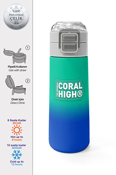 Coral High ترمس ستيل متغير اللون للأطفال باللون الأخضر مع شفاطة وشرب مباشر 50...
