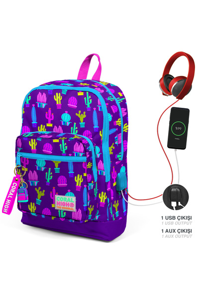 Coral High Çocuk  Okul Sırt Çantası 23273