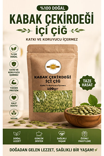 İLMİ ŞİFA Kabak Çekirdeği İçi 100 gr Kabak Çekirdeği İçi Yerli Ürün Atalık To...
