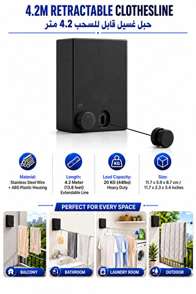 Baytix HOME 4.2M Wall Mounted Retractable Clothesline Heavy Duty Stainless St...