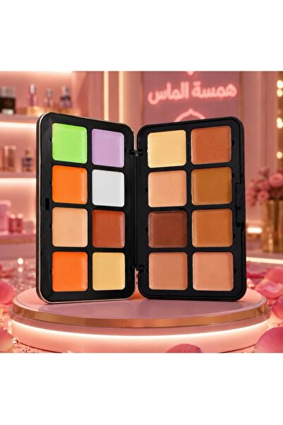 real beauty Creamy Contour for Face Sculpting and Highlighting Beauty from 16...