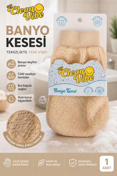 Clean Vibe كيس الحمام