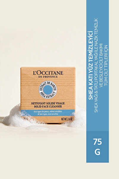 L'Occitane Shea Katı Yüz Temizleyici, Tüm Cilt Tipleri için, Shea ve Tatlı Po...