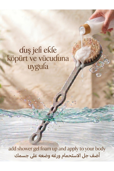 Efsoon Organics Ayak Yıkama Fırçası , Spa Keyfi, Uzanılamayan Bölgeleri Yıkam...