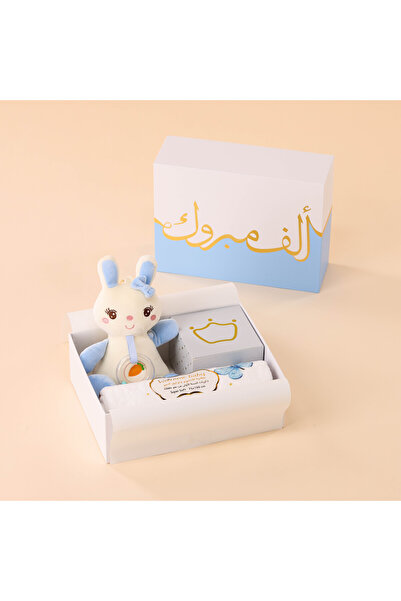 momroyal مجموعة الأمير الصغير