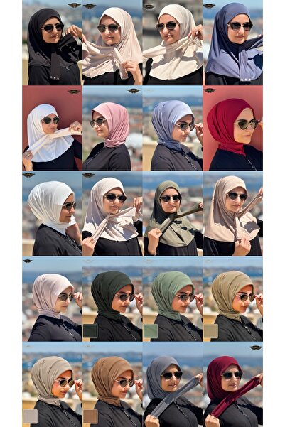ALDAIYR Hijab Cap with 20 Snaps