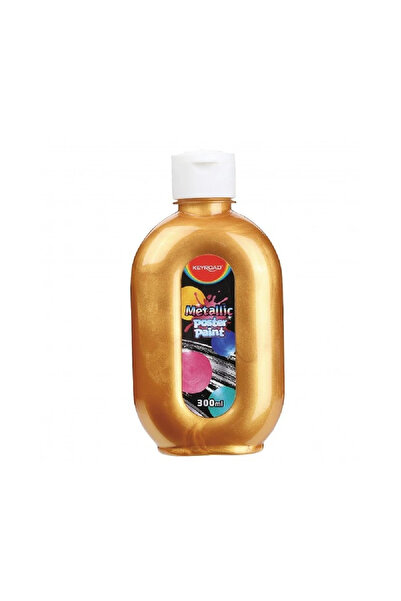KEYROAD Culori tempera Keyroad, 300ml,AURIU METALIZAT