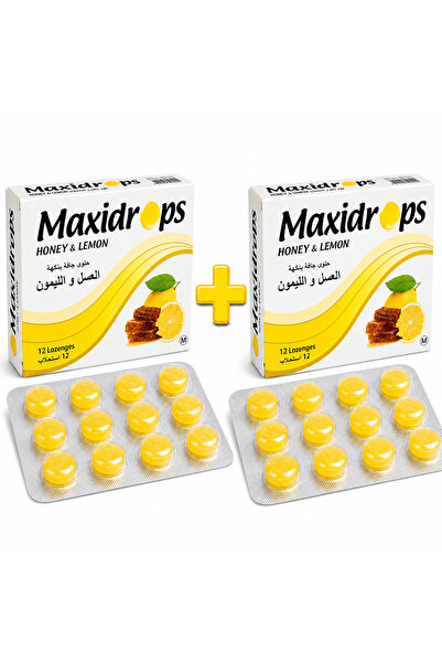 Maxidrops أقراص العسل والليمون (24 قرصًا) - اشترِ صندوقًا واحدًا، واحصل على ا...