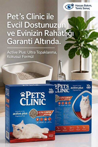 Pet's Clinic Aktif Karbonlu Tozsuz Kutulu Bentonit Kedi Kumu 2X10 Lt