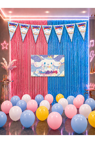 snowparty Set dekoracija za rođendansku proslavu sa zavjesama Cinnamoroll