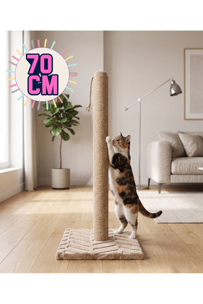 almital mobilya aksesuarları furniture accessories لوح خدش للقطط بطول 70 سم -...
