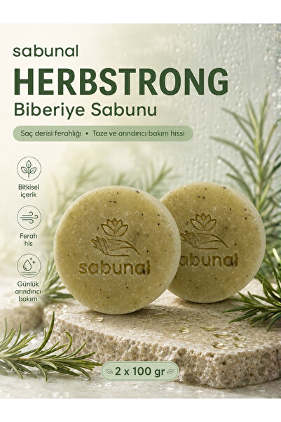 sabunal Herbstrong Rosemary Soap 2 Pieces - Natural Soap with Rosemary for Sc...