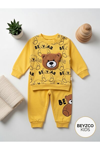 minimundo baby مجموعة بير المكونة من قطعتين