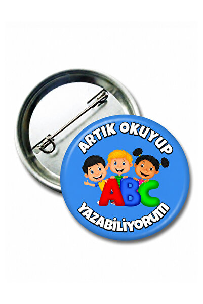 Now I Read and Write Badge 20 pieces