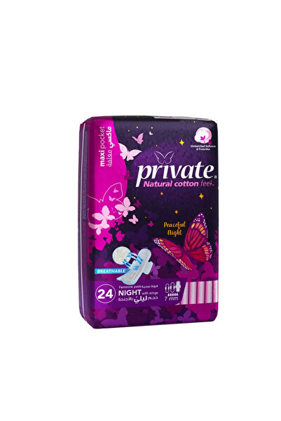 PRİVATE فوط صحية خاصة ماكسي بوكيت نايت 24 فوطة