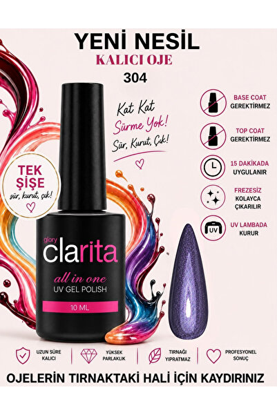 clarita Yeni Nesil Kalıcı Oje 304 (All in One)