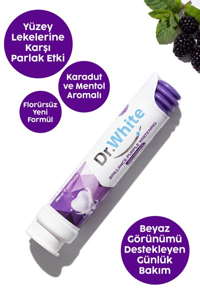 Dr.White معجون أسنان بريلانس الأرجواني المبيض