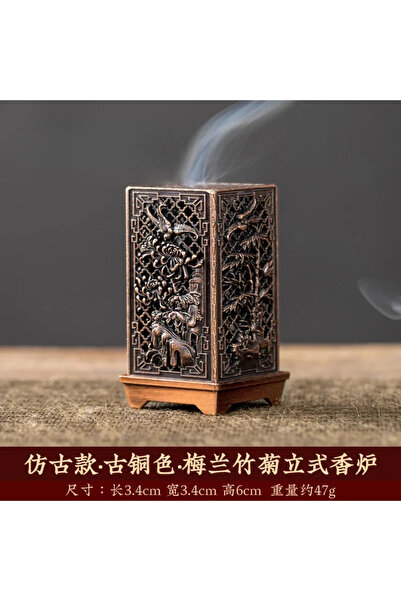 Choice مبخرة بخور مربعة عمودية صغيرة من سبائك Xiangyun حامل بخور داخلي للعلاج...