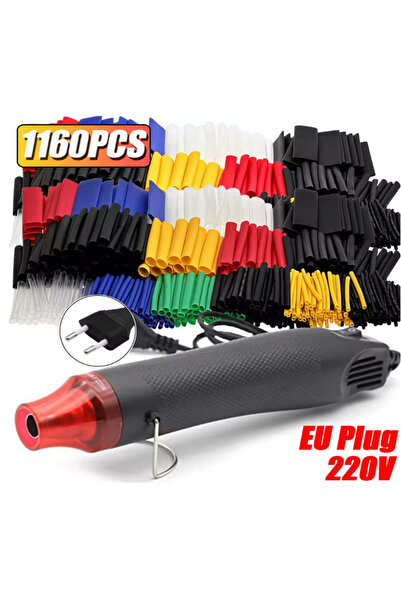 Choice8 1160pcs gun(220V EU) 1160/580/164PCS Heat Shrink Tubing Kit Wire Shri...