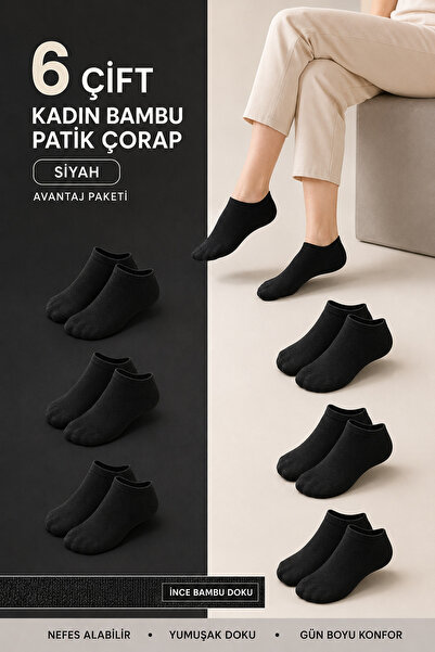 Bravie Ciorapi de damă bambus Booties, pachet de 6, 725 negru