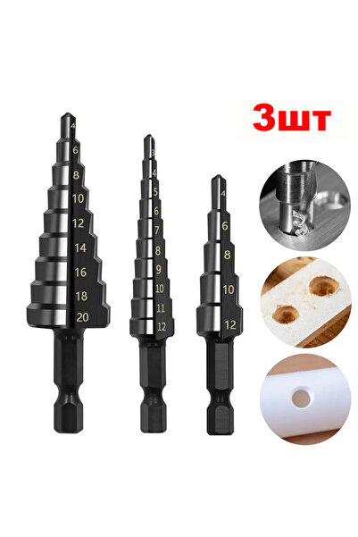 Choice 3pcs 3Pcs 3-12mm 4-12mm 4-20mm HSS Straight Groove Step Drill Bit Nitr...