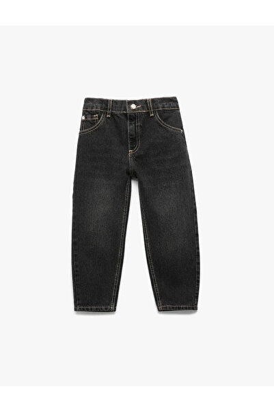 Koton Relaxed Fit Cotton Denim Trousers