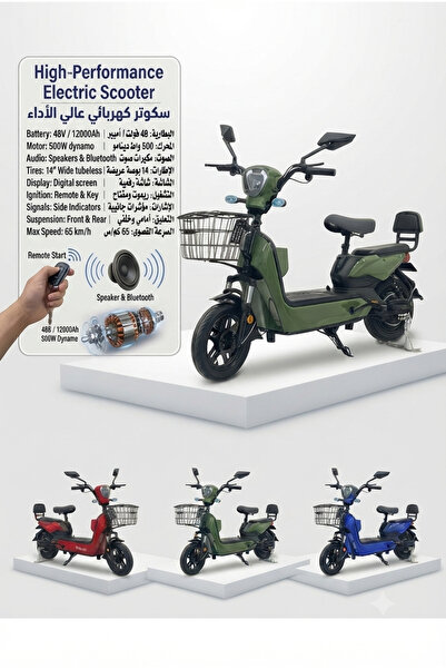 Generic Brand سكوتر كهربائي RAWAASI بقوة 500 واط |   بطارية 48 فولت 12000 ملل...