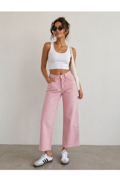 Genel Markalar Yüksek Bel Wide Leg Jean