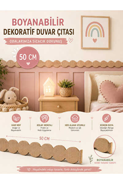 mdmetadesign Dekoratif Boyanabir Ham Mdf Duvar Çıtası
