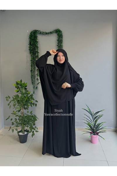 Yüsra Collection Σετ Sahra και Σουφλέ 2 τεμαχίων