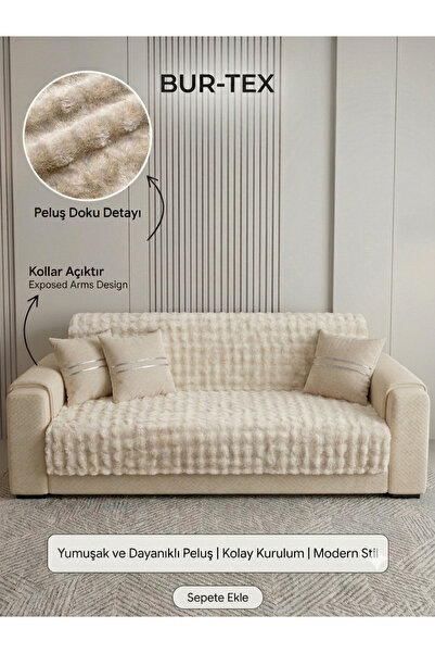DGL HOME Bubble Peluş Koltuk Örtüsü - 175x215.