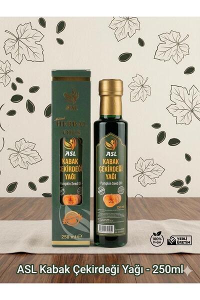 ASL Pumpkin Seed Oil 250ml |   100% Cold Pressed |   Pumpkin Seed Oil |   Additive-Free |   Glass Bottle | Potable.