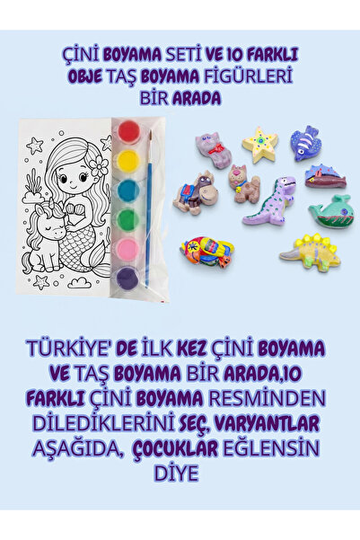 sharp&art TAŞ BOYAMA VE ÇİNİ BOYAMA SETİ BİR ARADA, TÜRKİYE' DE İLK VE TEK, Ç...