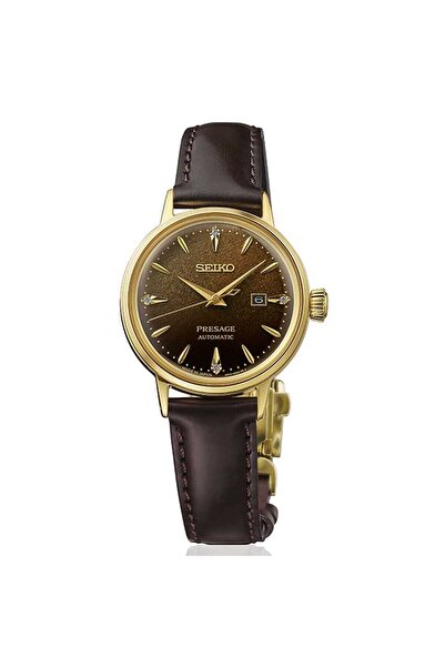 Seiko SEIRE020J Pırlantalı Kadın Kol Saati