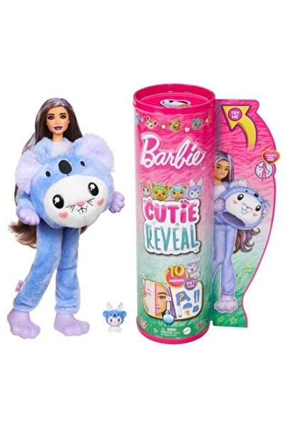 Barbie sfeyx Разкриване на серия сладки костюми - Зайче Hrk26 новини sfey 997516