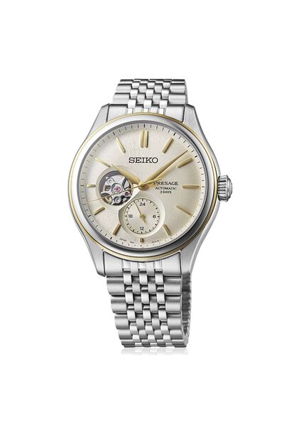 Seiko Seipb480J Men's Wristwatch