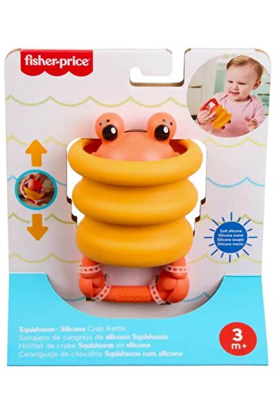FISHER PRICE Deniz Dostları 2si 1 Arada Silikon Çıngırak Yengeç JHB55