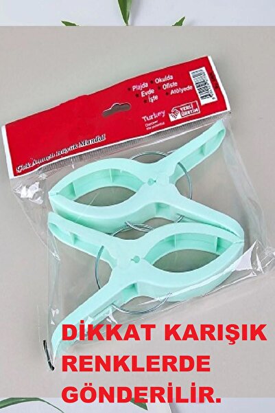 2 Adet Plaj Havlusu Şezlong Sabitleyici Halı Asma Mandalı Havlu Tutucu
