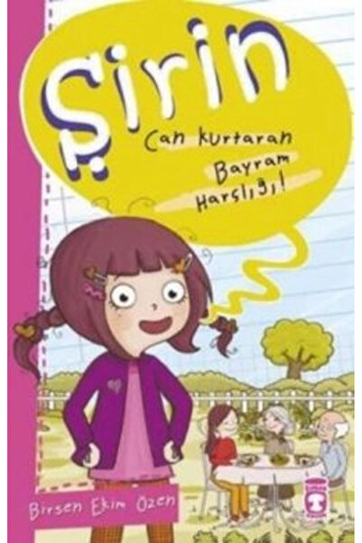 Timaş Çocuk Şirin İş Başında - 02 Cankurtaran Bayram Harçlığı