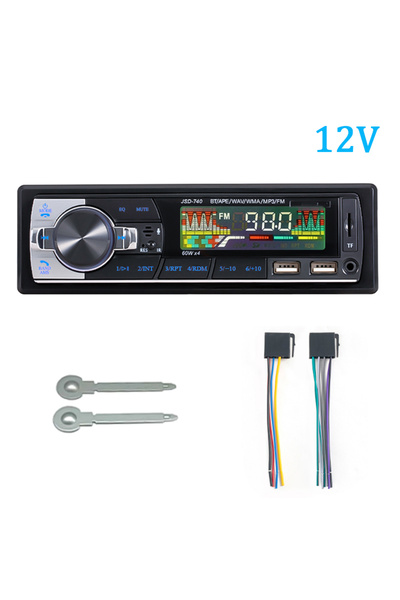 choice2 Only Radio 12V SINOVCLE Car Radio 1din Audio Bluetooth Stereo MP3 Pla...