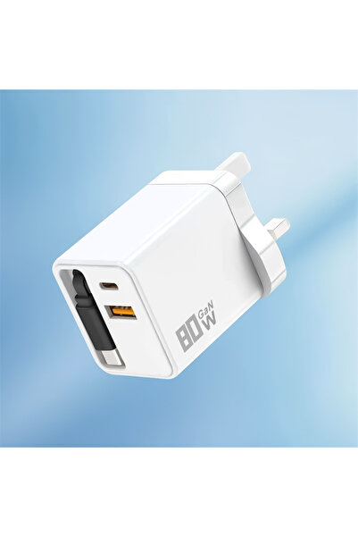 Choice White UK Plug 80W GaN USB C Fast Charger Retractable Cable Phone Charg...