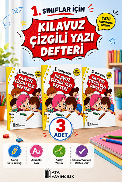 Ata Yayıncılık First Grade Guided Writing Notebook Large Size - 3 Pieces