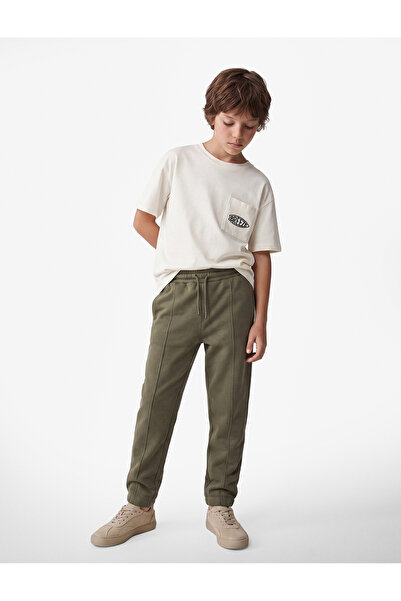 Koton Cotton Elastic Waistband Basic Jogger Sweatpants