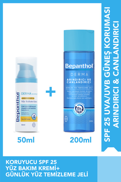 Bepanthol Nemlendiric Spf25 Günlük Yüz Bakım Kremi 50ml + Yüz Temizleme Jeli ...