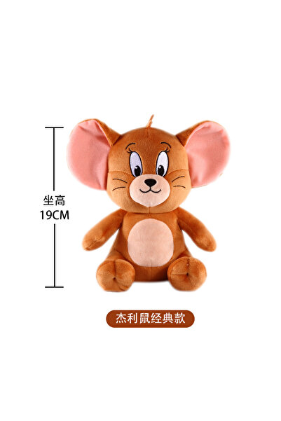 Choice 19cm Classics Jerry 19cm Upgrade Classic Tom and Jerry Plush Toys Cute...