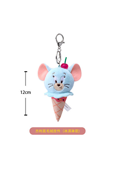 Choice6 12cm IceCream Jerry Original Tom and Jerry Plush Keychains Cosplay Ch...
