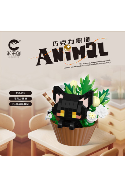 Choice7 With box 7493 Cute dessert small animals potted bouquet cartoon doll ...