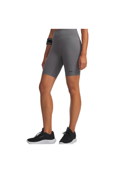 Under Armour MOTION ΠΟΔΗΛΑΤΙΚΟ ΣΟΡΤΣ EMEA 1388646-709 Ανθρακί