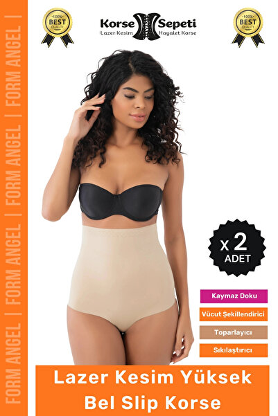 Denguva # Corset Slimming Anti-Slip 2 Size Reducer Women's Laser Cut High Wai...